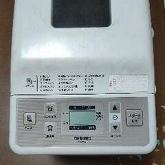 TWINBIRD ホームベーカリー PY-E631の画像