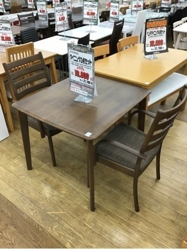 LK-62【ご来店頂ける方限定】ニトリ　Nコレクション　ダイニング3点セット