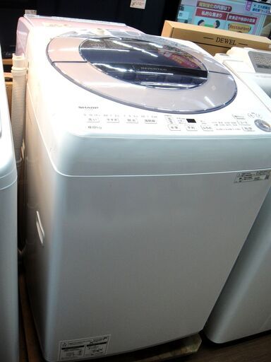 SHARP 8.0kg 洗濯機 ES-GV8E-S     １４３