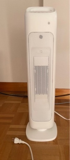 数時間のみ利用。スリーアップ ファンヒーターCH1635人感センサーリモコン付き
