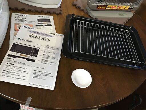 KOIZUMI オーブンレンジ　KOR-18E5