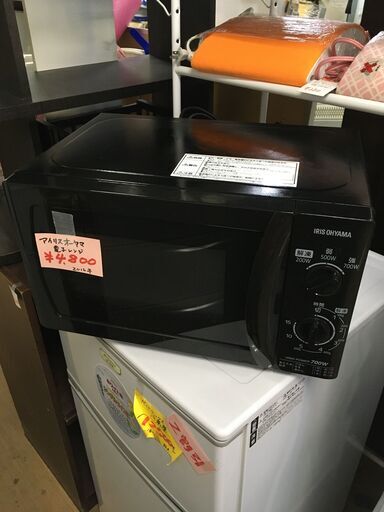 アイリスオーヤマ 電子レンジ