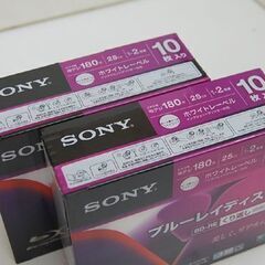 SONY ブルーレイディスク BD-RE 10BNE1VDPS2 計20枚 25GB 1-2倍速 Blu-ray 札幌市 清田区 平岡の画像