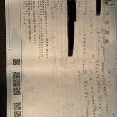 急募！12/20まで！トヨタ/サクシード　(代理)の画像