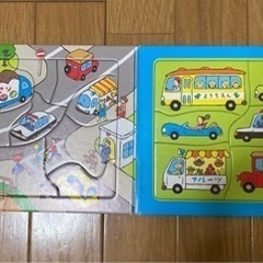 お話し中＊子ども用パズルの画像