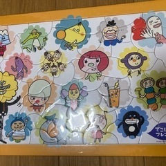 お話し中＊でこぼこフレンズパズル