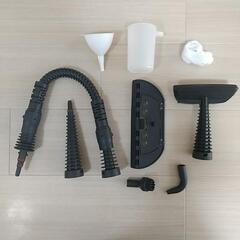 (商談交渉中)スチームクリーナーの画像