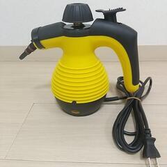 (商談交渉中)スチームクリーナー