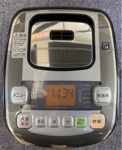 N104★アイリスオーヤ製★2019年製炊飯器★6ヶ月保証付き