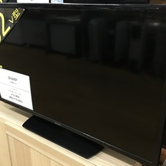 トレファク神戸新長田】YAMAZENの55インチ4K対応テレビです