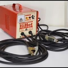 中古 スズキッド SSS-250Z 100V 小型電気解氷機 ハイホット SUZUKID Hihot