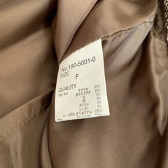 LiZ LISAショートパンツ　未使用　Fサイズの画像