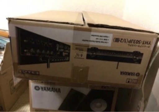 ホームシアターシステムYAMAHA
