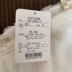 LiZ LISA キャミソール　新品　Ｆサイズの画像