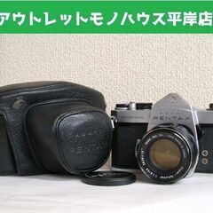 シャッター切れる★ペンタックス スポットマチック SPOTMAT...