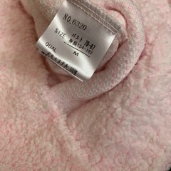 　Janiss  ルームウェア　Mサイズ　新品未使用　の画像
