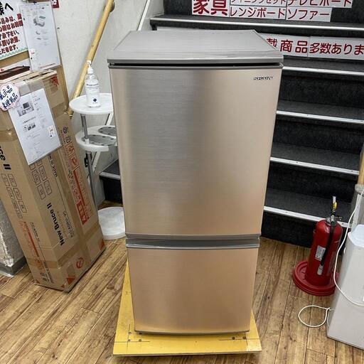 冷蔵庫 シャープ SJ-D14E 2019年製 137L【3ヶ月保証★送料に設置込】?自社配送時?代引き可?※現金、クレジット、スマホ