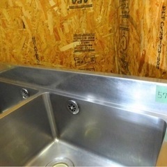 (577-0) 業務用 ステンレス 2槽シンク W1000D450H800 BG90 二槽 中古品 流し台 厨房機器 飲食店 店舗