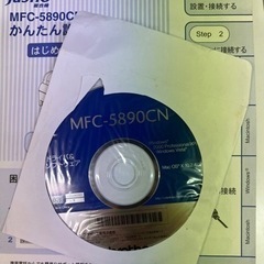 brother印刷機の画像