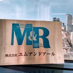 【紀ノ国屋鎌倉店】最大時給1300円！未経験×扶養内OKの簡単レジ（UKE0343）の画像