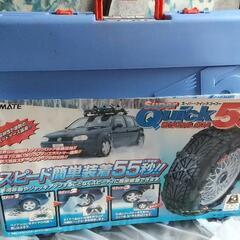 タイヤチェーン 非金属