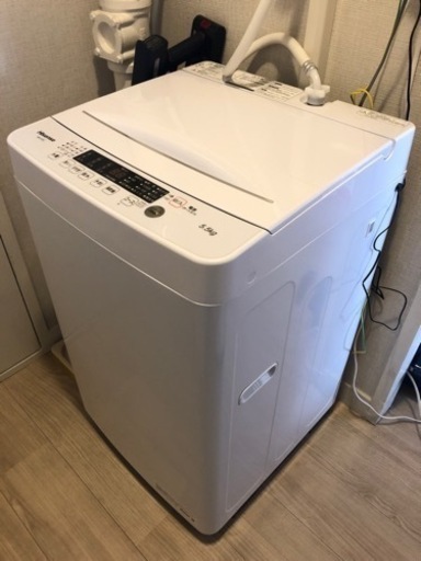 【終了】洗濯機5.5kg