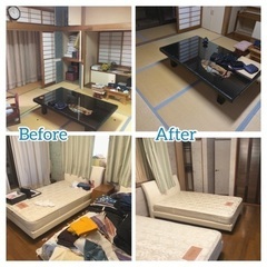 年末年始に向けて片付けてしまいませんか？