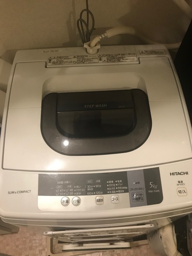 洗濯機　一人暮らし用