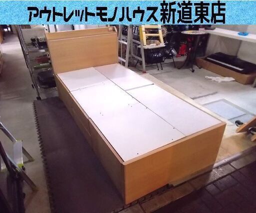 シングルベッド フレームのみ 横幅 約97.5cm 引出し コンセント付き 中古 札幌市東区 新道東店