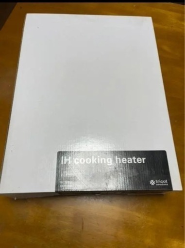 スポーツ IH cooking heater