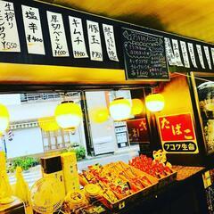 お好み焼き屋  ホールスタッフ募集！！  未経験者歓迎！！の画像