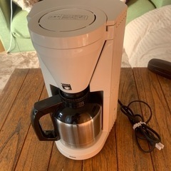 カフェテック　アムウェイ　コーヒーメーカー
