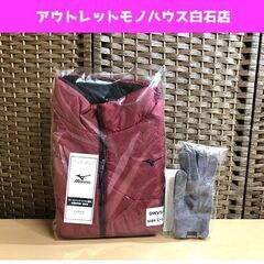 新品未開封 ミズノ発熱ベスト サーモブリッド21/TB レッド ...