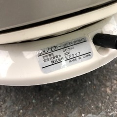 ルミノエアー　扇風機☆の画像