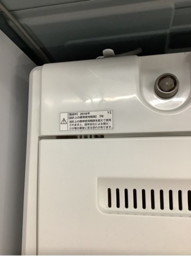 ヤマダ電機オリジナル　全自動電気洗濯機　(6kg) リサイクルショップ宮崎屋　佐土原店　21.12.16F