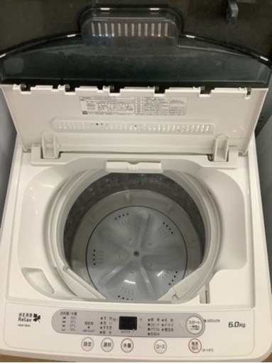 ヤマダ電機オリジナル　全自動電気洗濯機　(6kg) リサイクルショップ宮崎屋　佐土原店　21.12.16F