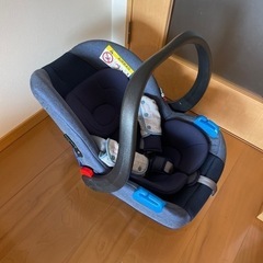 無料　ベビーシート　トラベルシステム
