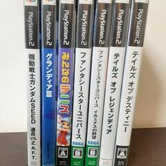【値下げ】PS2　レトロゲーム7点セット
