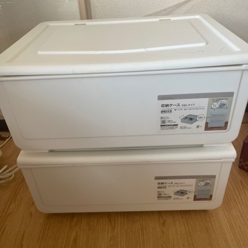 引き出し収納