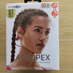 【新品・未開封】AFTER SHOKZ　AEROPEX 骨伝導イヤフォン