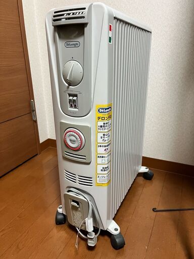 【取引中】デロンギ オイルヒーター