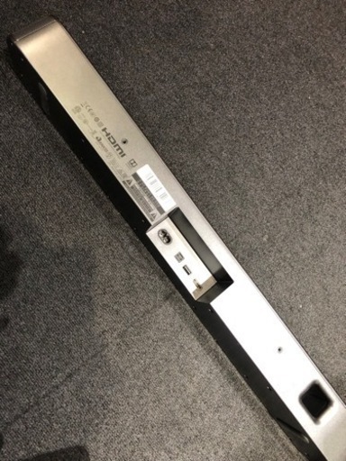 人気のJBL サウンドバーで、お正月休みはテレビやスマホを迫力の音で！