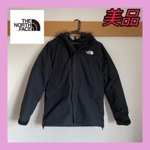 【美品】ノースフェイス　アウター　ダウンジャケット