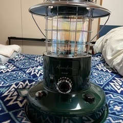 トヨトミ 対流型 石油ストーブ (木造7畳まで/コンクリート9畳まで) 日本製 ダークグリーン RL-250(G)