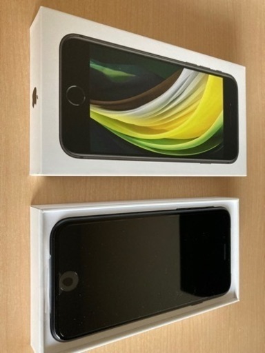 iPhoneSE2 128GB 黒 未使用品SIMロック解除済
