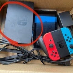任天堂Switch ネオンブルー ネオンレッド