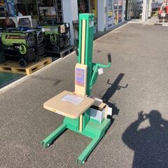 米袋用バッテリーリフター　ホクエツ　BL-101　中古品　【寄楽屋大網茂原店】