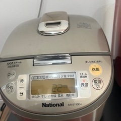 National SR-SY10E4 炊飯器