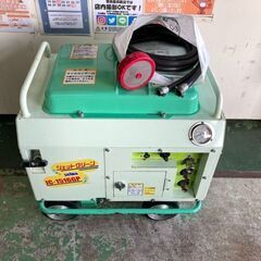 防音エンジン高圧洗浄機　JC-1516GP　セイワ　中古品　【寄...