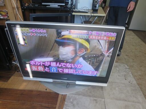 パナソニック　プラズマ42型テレビ　TH-42PX70　外部スピーカー